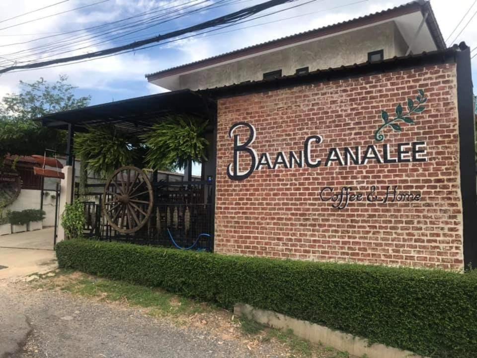 Baan Canalee Аюттхая Екстер'єр фото